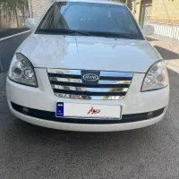 ام وی ام ۵۳۰ مدل۹۴ بدون رنگ