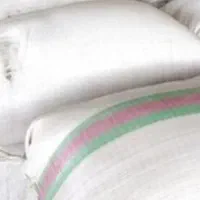 ده گونی آکوته ، آکوتو ، آکتو ، آکته برنج
