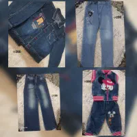 لباس گرم شلوارلی وکاپشن