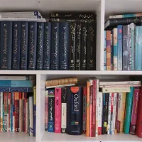 کتب حقوقی و عمومیِ نو و دست دومِ تمیز
