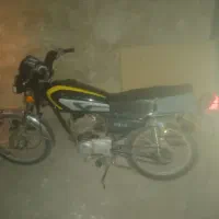 موتور ۱۲۵ پلاک ملی