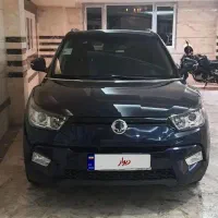 تیوولی وارداتی ۲۰۱۷