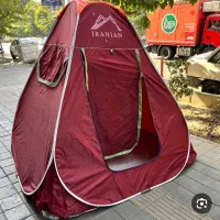 چادر مسافرتی