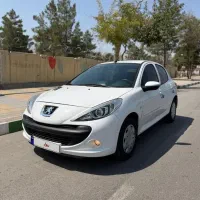 ۲۰۷ تیو۳ ۱۴۰۲