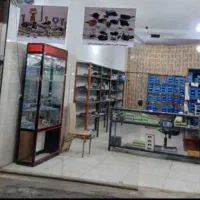 بورس  پیچ مهره تخصصی. برزیل