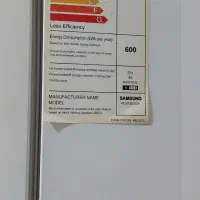 یخچال دو در سامسونگ اصل