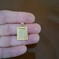 پلاک وان یکاد|جواهرات|اهواز, کمپلو شمالی|دیوار