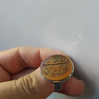 انگشتر۵