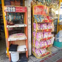استند ایستاده  پفک و چیپس و نان تست و...
