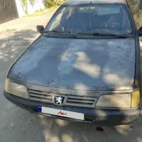 روا فروشی