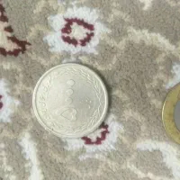 فروش اسکناس،سکه قدیمی|کلکسیون سکه، تمبر، اسکناس|یزد, |دیوار