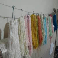 قالیچه نیمه کاره سالاری