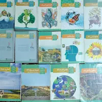 کتاب درسی انسانی دهم یازدهم دوازدهم کنکور نهایی|کتاب و مجله آموزشی|اصفهان, شاهد|دیوار