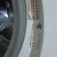 ماشین لباسشویی آبسال|ماشین لباسشویی و خشک‌کن لباس|تهران, کیانشهر|دیوار