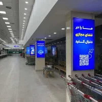 تابلو وملزومات
