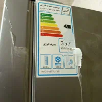 یخچال اورست نحو اصلا استفاده نشده بدون برفک 24فوت|یخچال و فریزر|زابل, |دیوار