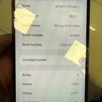 Iphone 13 promax 512G|موبایل|اردبیل, |دیوار