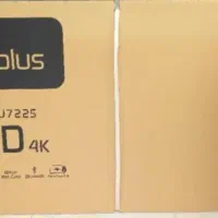 جعبه تلویزیون Gplus 65