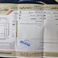 سراتو yd 2014|خودرو سواری و وانت|مشهد, سید رضی|دیوار