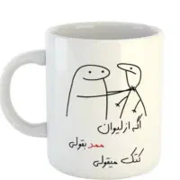 طراحی ماگ|صنایع دستی و سایر لوازم تزئینی|زابل, |دیوار