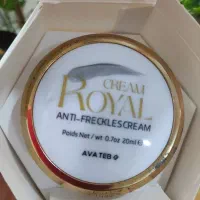 کرمهای تخصصی پوست