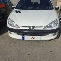 ۲۰۶ مدل ۹۷