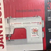 چرخ خیاطی جانتک