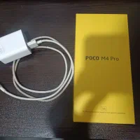گوشی شیائومی مدل Poco M4 Pro 5G