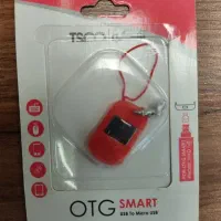 تبدیل OTG تسکو مدل TCR 955 C  قرمز و سبز