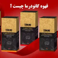 قهوه های دکتر بیز با عصاره قارچ گانودرما|خوردنی و آشامیدنی|مشهد, دانشجو|دیوار