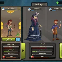 اکان.ت پسر خوانده