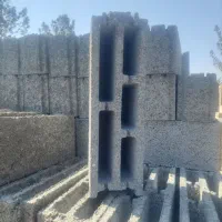 بلوک سیمانی،پوکه ای|مصالح و تجهیزات ساختمان|قم, انسجام|دیوار