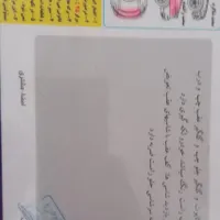 سمند EF7 دوگانه فابریک 93|خودرو سواری و وانت|اهواز, گلستان|دیوار