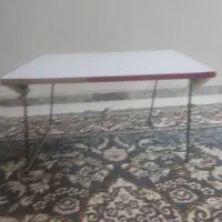 میزمفت