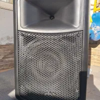 باند اکتیو fbt