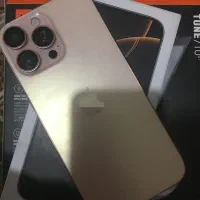 ایفن 16 پرومکس فول کپی256 گیگ