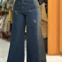 شلوار فول بگ