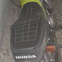 موتور مزایده