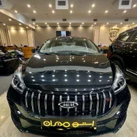 آریزو 5 fl در سه رنگ اصلی ۴۰۴ نقد و اقساط