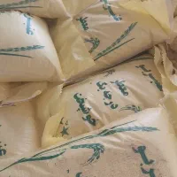 برنج درجه ۱ عنبر بو