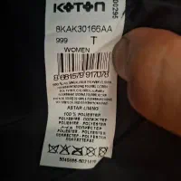 کیف دستی چرم طبیعی زنانه مجلسی  مارک koton