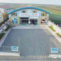 تجاری صنعتی برجاده اصلی گمرک بیله اسوار .زرگر