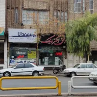 مغازه نزدیک میدان سعیدی