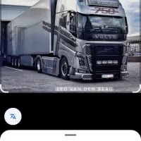 راننده پایه یک