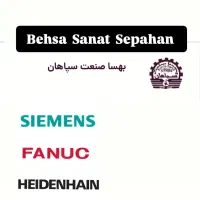 استخدام تراشکارcnc ،فرزکار cnc و نیروی فنی ساده
