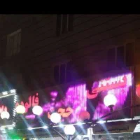 لوازم کامل آبمیوه بستنی|کافی‌شاپ و رستوران|اهواز, گلستان|دیوار