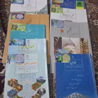 کتاب پایه هفتم نو|کتاب و مجله آموزشی|کرج, شاهین‌ویلا|دیوار