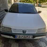 رینگ فروشی