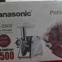 چرخ گوشت پاناسونیک آکبند