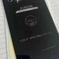 کاور و گلس مجانی|لوازم جانبی موبایل و تبلت|اهواز, کوی ملی راه|دیوار